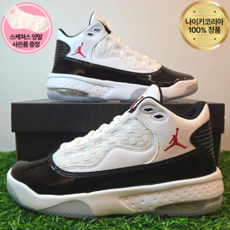 나이키 조던 주니어 운동화 GS 에어조던 농구화 맥스 아우라2 어린이 초등학생 키즈 스니커즈 양말증정