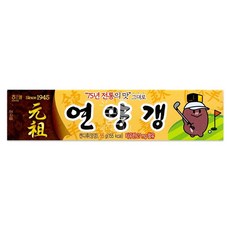 해태 연양갱 55g 1개 cha+109yy