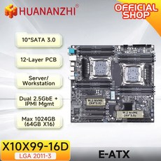 HUANANZHI X10X99 16D 2696 인텔 V4 CPU 2666 2640 마더보드 DDR4 2670 지원 2678 X99 E5 2011 RECC 듀얼 V3 제온