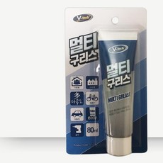 멀티구리스80ml 방청제윤활제 그리스 튜브타입15900QA