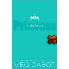 The Princess Diaries Volume VIII: Princess on the Brink, Harperteen