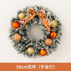 聖誕交換禮物 網紅韓版聖誕花環植絨藤條歐式花圈櫥窗門掛場地布置ins聖誕裝飾, 植絨蝴蝶結花環50cm, 1個