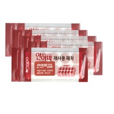 안아파 네오듐 1500 리필용 패치, 5개, 50개입