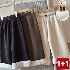 [국내매장 정품] 로운이네 뽀그리골덴팬츠 628082