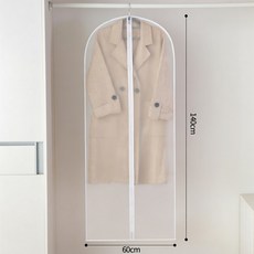 해피유 반투명 풀 지퍼 옷커버 행거커버 5P, 1개, 5개입