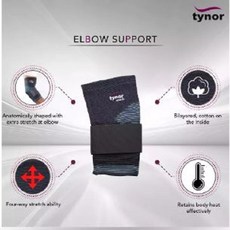 Tynor E-11 Elbow Support Large, 1세트, 1회분