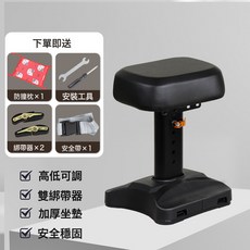 DIU 電動車兒童座椅前置踏板電瓶車電動摩托車寶寶小孩全圍安全坐椅子, 1個, R60鐵黑色單座:如圖
