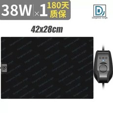파충류 바닥난방 보온 전기장판 바닥 온도조절 뱀 패드 난방, B. 38W 중형 가열 패드