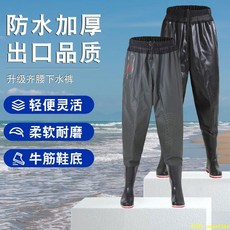 下殺價 齊腰下水褲 加厚耐磨一體連鞋水褲 全身半身雨褲 叉褲男女款