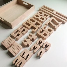 櫸木積木早教益智啓蒙教具幼兒兒童玩具, 1個, 32粒櫸木數字積木:如圖所示