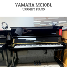 야마하중고업라이트피아노 사일런트 MC10BL