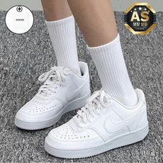 나이키 여성 운동화 스니커즈 nokndPouch