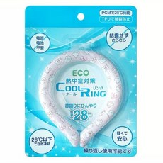 掛脖冰涼圈 冰感頸圈 冰凉項圈 頸部降溫圈 冰涼脖頸圈 涼感降溫圈, 1個, 小熊粉色