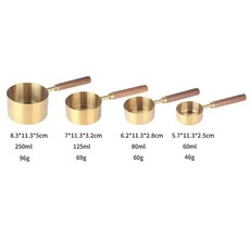 DFMEI 不鏽鋼量杯量勺烘焙食品級304不鏽鋼量杯, 1個, 鍍金量杯4件套【相思木手柄】:銀色