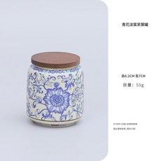 青花汝陶瓷葫蘆形茶葉罐, 青花汝窯茶葉罐 - 小, 1個