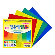 더이안 양면 같은색 색종이 15cm 빨강+노랑+초록+파랑 세트 무배, 빨강+파랑+초록+노랑