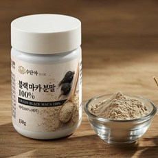 블랙마카 분말 100% 고농축 젤라틴 130g 아빠건강선물 아빠선물, 1개