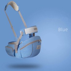 인체 공학적 베이비 캐리어 휴대용 유아 키즈 엉덩이 좌석 허리 의자 슬링 앞면 캥거루 랩, 파란색