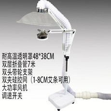 가정용 실내 환풍기 흡입기 후드냄새 브래킷없음 USB 실내흡연 48X38 자바라 텐트