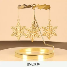 加大版旋轉燭臺 雪花飛舞 香薰蠟燭擺件, 雪花飛舞S 7釐米適合6.3 - 7釐米口徑