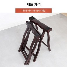 가야금 받침대 브래킷 휴대용 이동식 민족 거치대 아쟁, 1개, 로즈우드 악보대