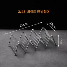 브리또 바스켓 타코 트레이 또띠아 틀잡기 A 튀김기, 3 4칸 304 보드 V자형, 기본 색상