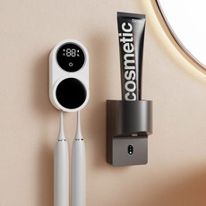 벽걸이 스마트 욕실 칫솔 기 건조, 회색 자동 기 122인용 칫솔 기
