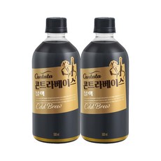 칸타타 콘트라베이스 콜드브루 블랙, 500ml, 2개