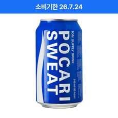 포카리스웨트, 340ml, 24개