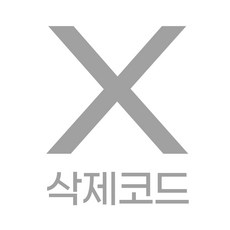 [한경희] 7L 대용량 가습기 HMH-B700 / SUS304 스텐진동자