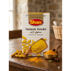 SHAN TURMERIC POWDER / 샨 강황가루, 1개, 200g