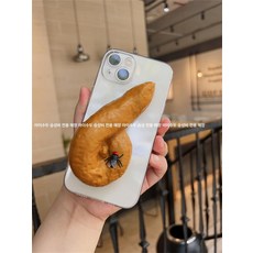 온베리스 폰케이스교환 휴대폰 특이한 폰케이스 장난