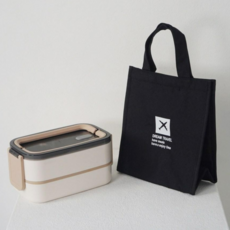 Sujina 2 層不銹鋼飯盒套組, 奶油米色, 1組