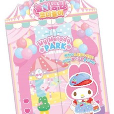 미니 상 다도 밥상 접이식 좌식 노트북 OC_0404THU