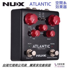 Nux Atlantic 空間系效果器 殘響 延遲 Shimmer 電吉他/木吉他適用, 1個