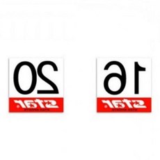 지주 보드 스코어 족구 네트용 표시판 점수 SIMBA, 본상품