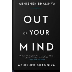 (영문도서) Out of Your Mind: Escape the Overthinking Trap. Stop overthinking and build a s... Paperback, Independently Published, English, 9798346033615