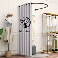 格森 U型試衣間簡易更衣室門簾, 空架子沒有花色布料,小款黑色架子