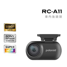 polaroid RC-A11 車內後鏡頭 1080P SONY星光級 SUPER HDR, 主機+車內鏡頭+車充+後拉線(車內鏡頭無防水), 64G
