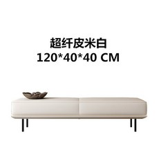 거실 카페 북유럽 벤치 긴의자 프레임 대기실, 120X40X40 극세사 베이지