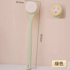 洗澡刷搓背去泥垢長柄刷軟毛刷子雙面沐浴刷搓泥去灰搓澡刷背神器, 1個, 雙面洗澡刷【綠色1個裝】:如圖