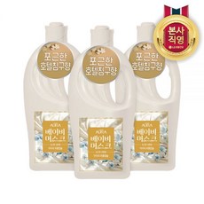 아우라 퍼퓸 캡슐 초고농축 섬유유연제 베이비머스크 용기 1L 3개