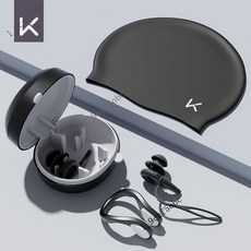 【熱賣款】新款防水防掉帶繩硅膠防水遊泳耳塞防嗆鼻夾兒童洗澡裝備套裝, 恿-耳塞套裝+黑色硅膠泳帽, 1個