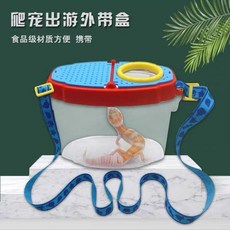 寵物外出飼養盒 爬寵便攜手提盒, 1個, N/A
