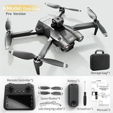 전문가용 촬영드론 X28 Pro 5G신호 GPS WIFI 8K 듀얼카메라 장거리제어, 1개, A-no GPS-dark gray