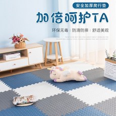 兒童巧拼軟墊 寶寶爬行遊戲地墊, 1個, 嫩粉色,60*60*1.2樹葉紋