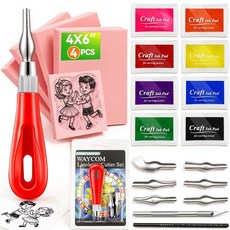 WAYCOM 판화용 리놀륨 블록 18개: 도구 및 잉크가 있는 리노컷 키트 - 10.2x15.2cm(4x6인치) 고무 조각 초보자 취미를 위한 미술 공예 용품 크리스마스/생일/, 핑크-4 조각 블록