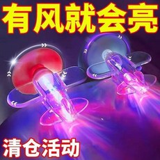 髮光小飛機 車載裝飾 汽車氛圍燈, 1個, 爆賣款：到手兩款 黃色小飛機+無痕貼 ,加厚材質 送粘貼 夜間巡航必備 特價優惠
