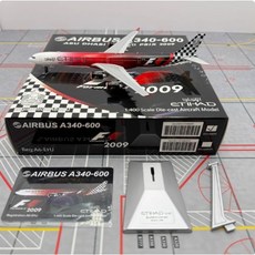 HX Model 阿提哈德航空 Etihad A340-600 F1 2017年份 A6-EHJ 1:400 飛機模型, 1個