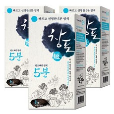 JW중외제약 창포단 염색제, 6호 자연진갈색, 3개